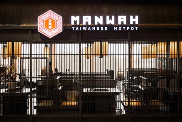 Review lẩu Manwah: Chi tiết bảng giá 2026, thực đơn & Kinh nghiệm ăn “sập sàn”